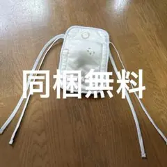 Item thumbnail for item 14a3f52d-7283-4da5-aba0-79b210af8332