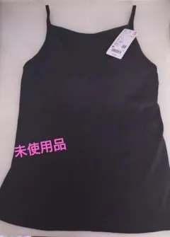 UNIQLO　エアリズムコットンボートネックブラキャミソール