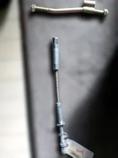 Item thumbnail for item 7db9bd81-32b4-4abb-8dbc-2894cd30f9c8