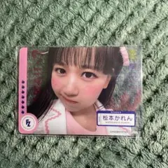 Item thumbnail for item b5b48302-dd99-46fe-af45-030b4d67b49e