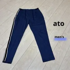 ジョガーパンツ 高級