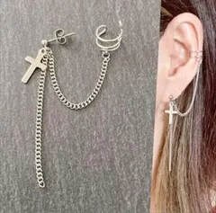 イヤーカフ付きクロスチェーンピアス　片耳用　アレルギー対応