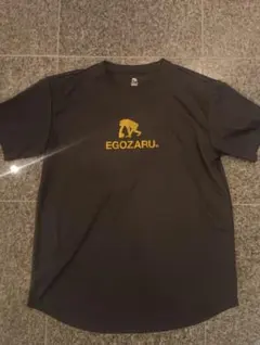 EGOZARU エゴザル 半袖 Tシャツ L ブラック バスケットボール ドライのサムネイル