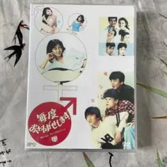 毎度おさわがせします DVD 1、2全14枚セット ☆【中古】 毎度おさわがせします（14巻セット）シリーズ1、2