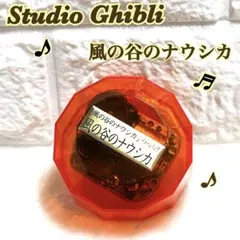 ジブリ なつかし貯金箱 アシタカ 『もののけ姫』 - メルカリ