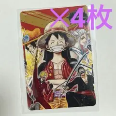 ワンピース オマツリ男爵と秘密の島 ラミネートカード - メルカリ