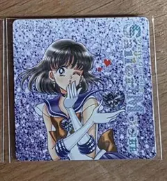 セーラーサターン 土萠ほたる 美少女戦士セーラームーン 明治 マグネットシート