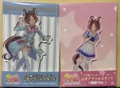 サクラローレル