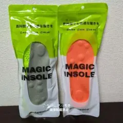 MAGIC INSOLE オレンジ グリーン 22.5～23cm 2足セット