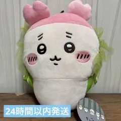 古本屋 映画ちいかわ 昆布締めぬいぐるみショルダーバッグ