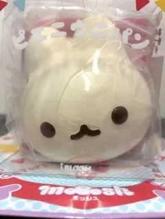 BLOOM ブルーム スクイーズ ピエ二ウニパン 3個セット まとめ売り