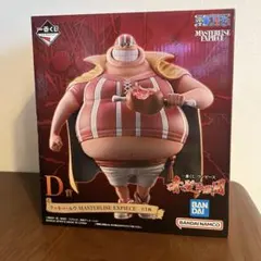 一番くじ ワンピース D賞 ラッキー・ルウ フィギュア