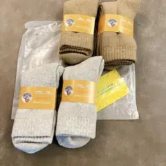 防寒　ソックス　ウール　あったかソックス　4足セット　裏パイル　冷え対策　極暖