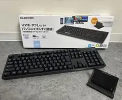 ELECOM ワイヤレスキーボード TK-FBM112BK
