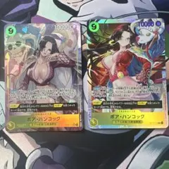 ワンピース ボアハンコック ナミ パラレル SR 蒼海の七傑 - メルカリ