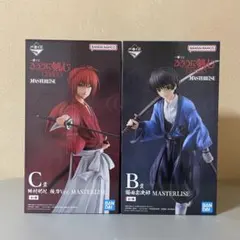 2025年最新】緋村剣心 フィギュア 一番くじの人気アイテム - メルカリ