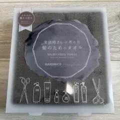 Item thumbnail for item 224dbae9-7515-4b38-9dc5-0236953cb059