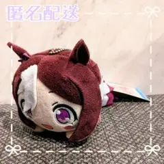 ウマ娘 ぬいぐるみ