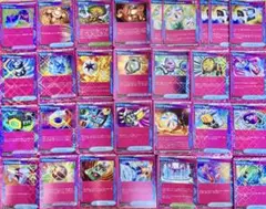 ポケモンカード エーススペック ACESPEC 大量 373枚 まとめ売り - メルカリ