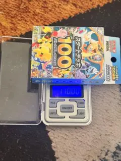 ポケモンカード スタートデッキ 100 重量110.0g ２ボックス