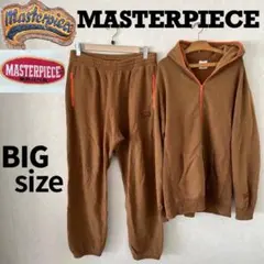 希少MASTERPIECE ロゴ入りスウェット上下セットアップ パーカー　パンツ