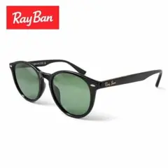 レイバン 偏光 サングラス RB4305-F ボストン レンズ Ray-Ban
