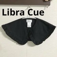 Libra Cue♡リブラキュー♡デニム生地フリルつけ襟♡ブラック