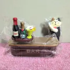 デコレ　コンコンブル　BAR 3点セット