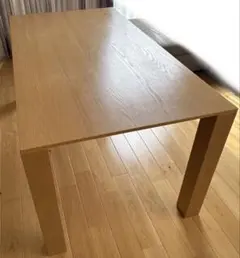 アルフレックス AUROA アウロア ダイニングテーブル 幅160cm