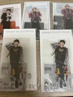 福本大晴　アクスタ　まとめ売り