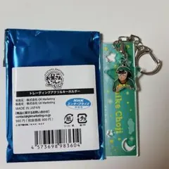 忍たま乱太郎 スカイビル お星さまといっしょ アクリルキーホルダー 中在家長次のサムネイル