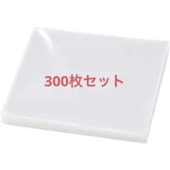 EP 7インチ レコード ジャケットカバー クリア300枚