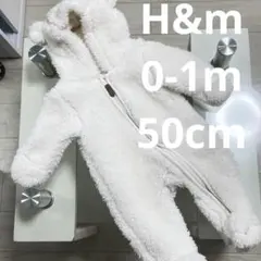 H&M フリースロンパース 50-56cm ホワイト