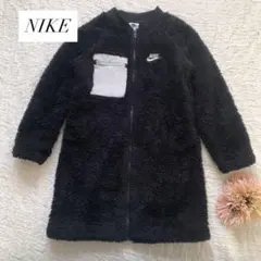 RuChiRu 様NIKE ボアジャケット　ファー　ボアアウター　ロングアウター