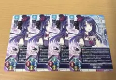 旧リセ　Lycee プロモセット 旧リセ アルクェイド・ブリュンスタッド プロモ 旧lycee - メルカリ