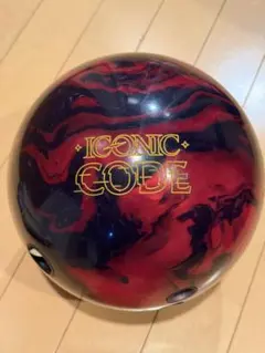 STORM ICONIC CODE 15p