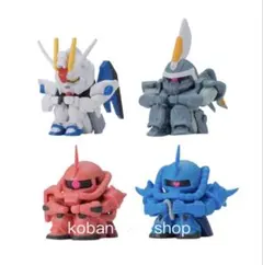 全４種 コンプリート まちぼうけ ガンダムの場合３ ガチャ フィギュア Ｊ