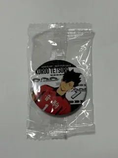 ハイキュー!!×くら寿司　ビッくらポン！ 黒尾鉄朗缶バッジ