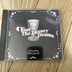 4 Ever The Luxury Drama DJ Lux-G
