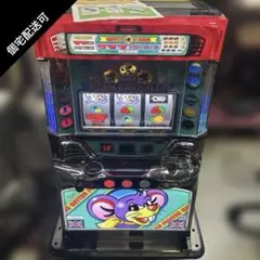 【専用 送料込】 パチスロ スロット実機 アルゼ ゲッターマウス7R ゲッターマウス7R｜パチスロ｜ユニバーサルエンターテインメント