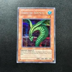 2025年最新】キラースネーク 英語の人気アイテム - メルカリ