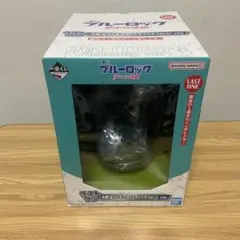 一番くじ　ブルーロック　ラストワン賞　糸師凛　メタリックVer.