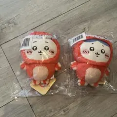 ちいかわたこイカくじ C賞 ぬいぐるみS セット