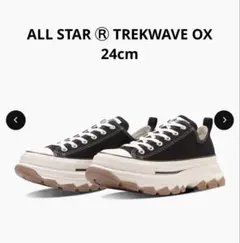 【美品】24cm コンバース オールスター トレックウェーブ OX