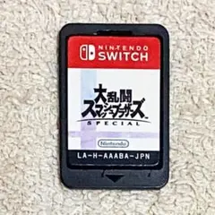 大乱闘スマッシュブラザーズ Switch ソフト