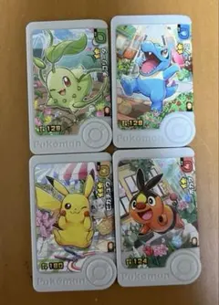 Item thumbnail for item 10d307cd-1c68-464f-ad34-c9d4169687fd