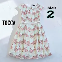 TOCCA 花柄刺繍 ワンピース - メルカリ