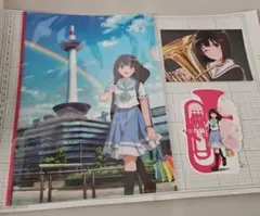 響け！ユーフォニアム クリアファイル 京都タワーホテル コラボルーム