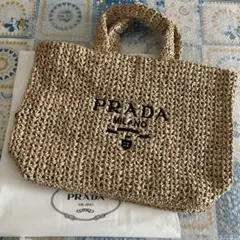 2025年最新】prada カゴ ノベルティの人気アイテム - メルカリ