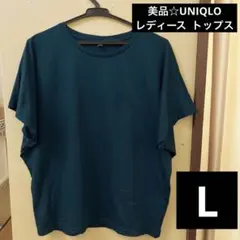 ユニクロ tシャツ レディース トップス ゆったり 早い者勝ち カットソー